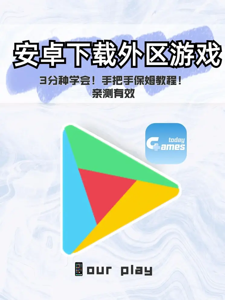 金年会体育最新官方入口截图0
