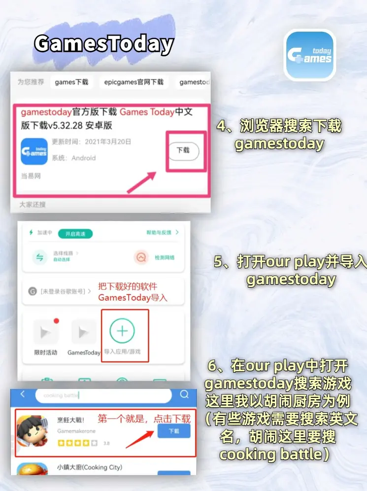 金年会体育最新官方入口截图2